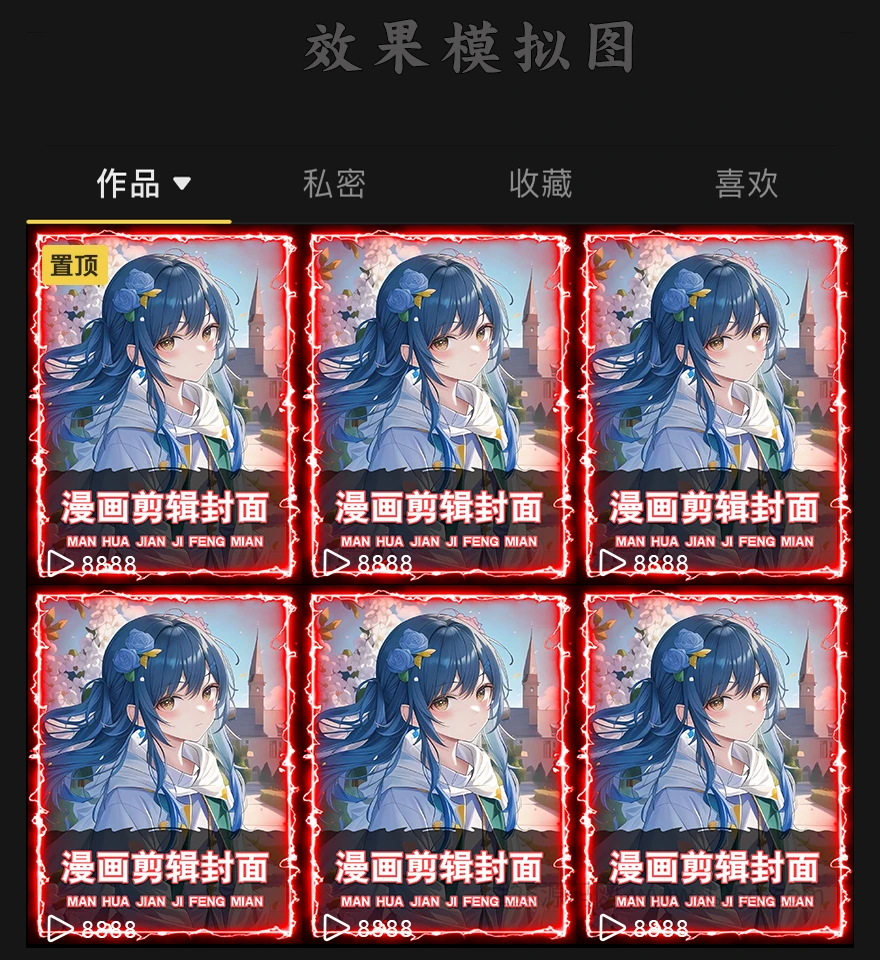 9b8ce2953a20260621231754