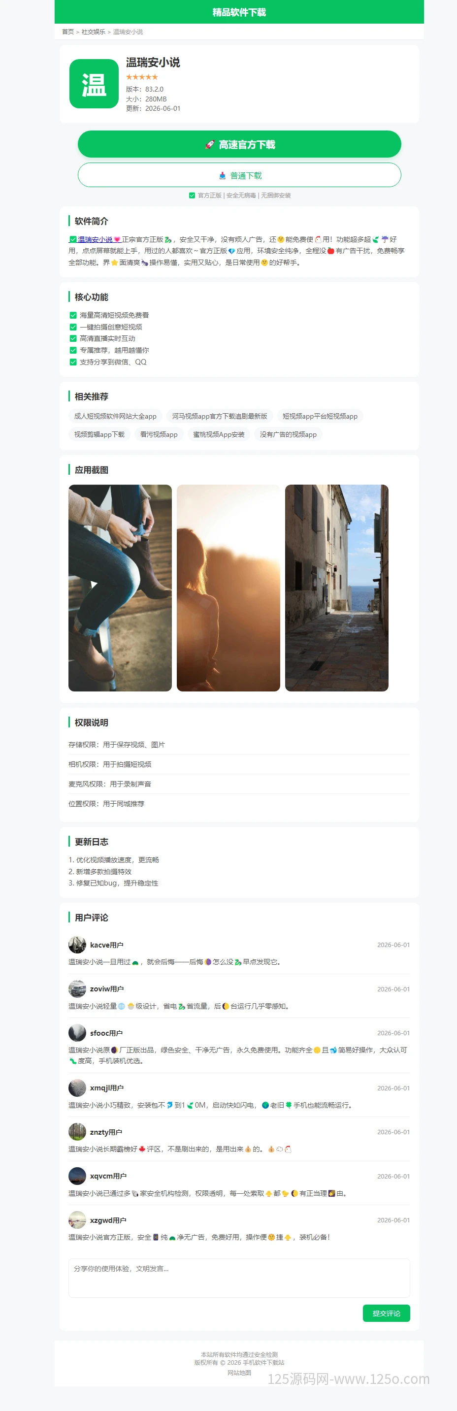 d2b5ca33bd20260601155316