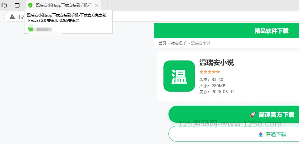 d2b5ca33bd20260601160627