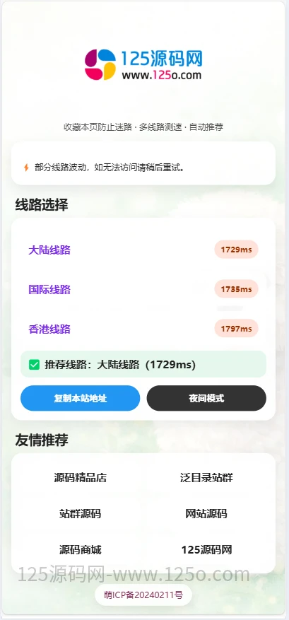 d2b5ca33bd20260607104110