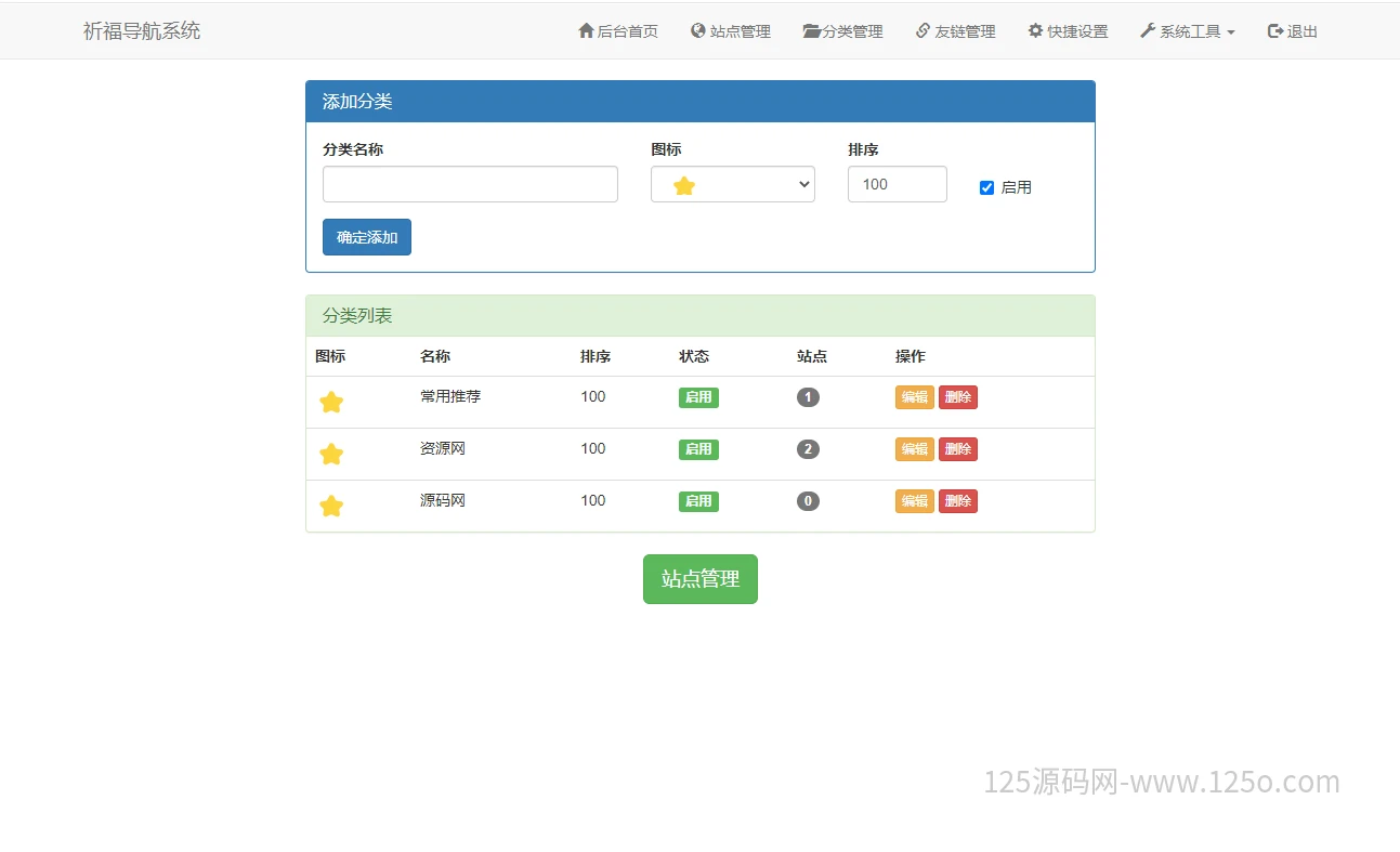 d2b5ca33bd20260607121240