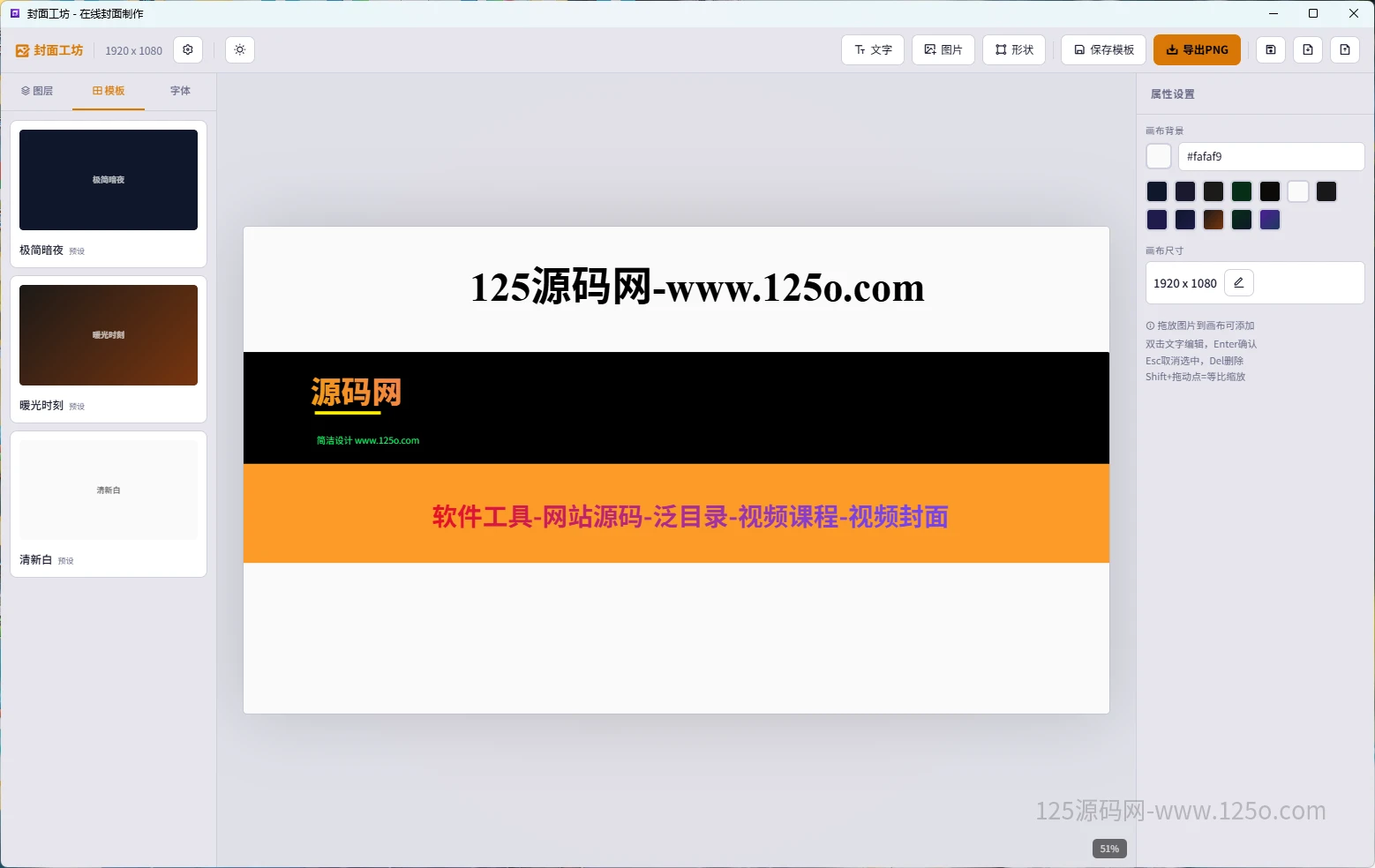 d2b5ca33bd20260616153820