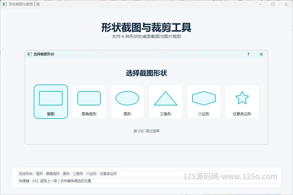 d2b5ca33bd20260627215055
