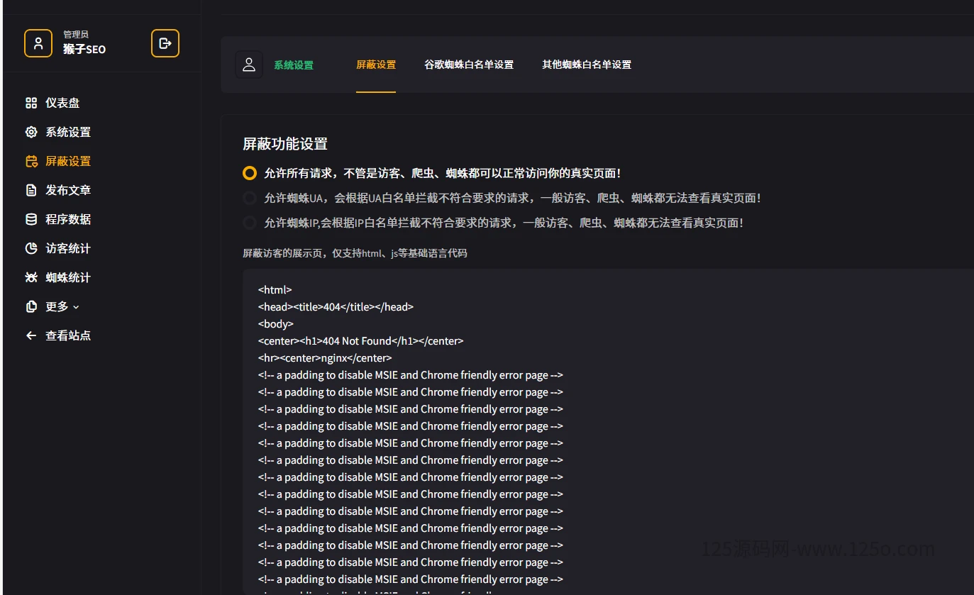 d2b5ca33bd20260815193426