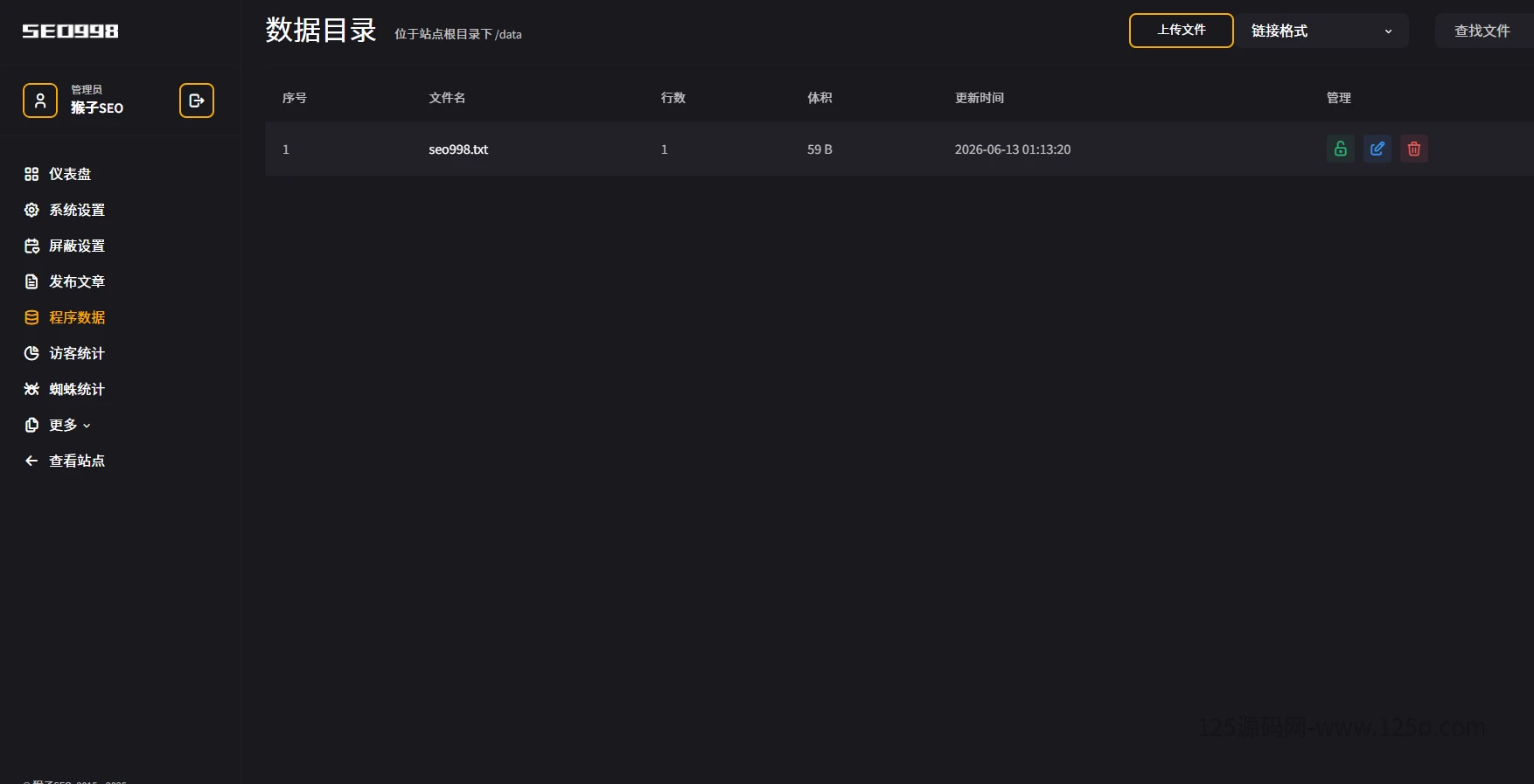 d2b5ca33bd20260815193511
